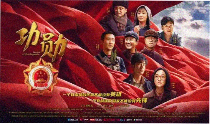 幕后手记栏目使用的路牌风格横幅占位色块
