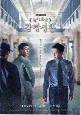 剧集与单元剧条目速查缩略占位图